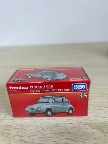 토미카 SUBARU 360 35