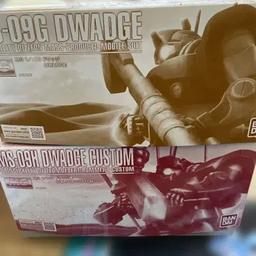MS-09G DWADGE & MS-09H DWADGE CUSTOM