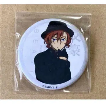 문호 스트레이독스 beast 캔 배지 나카하라 츄야