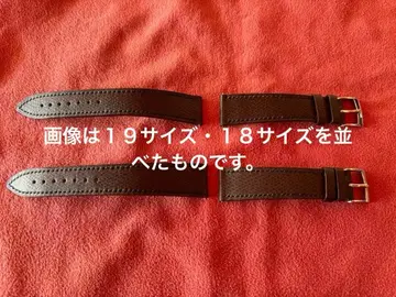 JC 페란 19/16 그레이 누카프