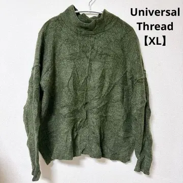 Universal Thread XL 올리브 그린 니트 스웨터 무지