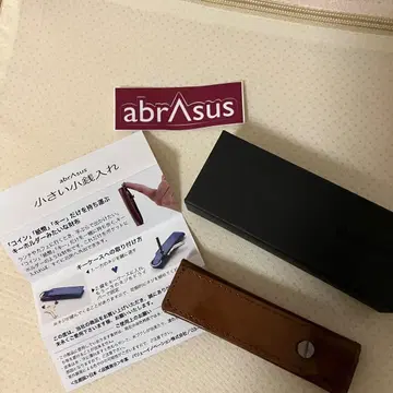 abrAsus 작은 동전 지갑 키링 멀티