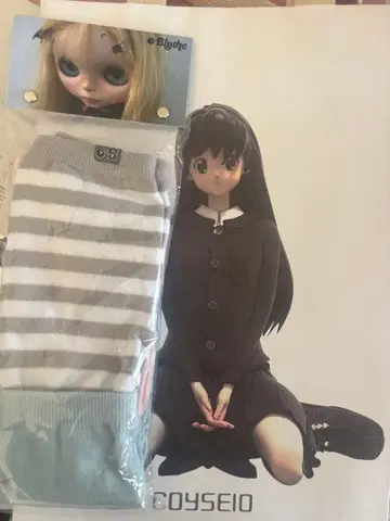 coyseio BLYTHE 콜라보 삭스