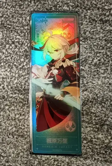 원신 테이바트 굿즈 특전 홀로그램 티켓 카에데하라 카즈하