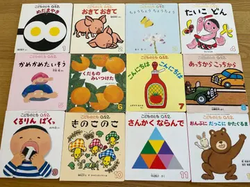 어린이의 벗 012 12권 세트