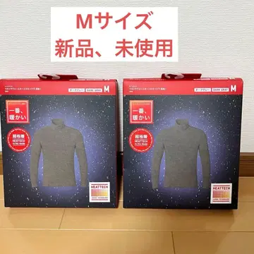 유니클로 히트텍 울트라 웜 터틀넥 초극난 2개 세트