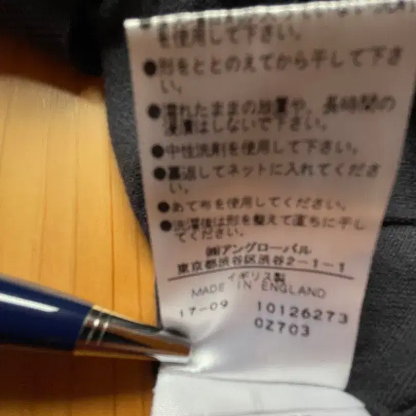 7번째 상품 이미지