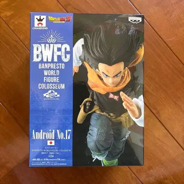 드래곤볼 BWFC Android No.17