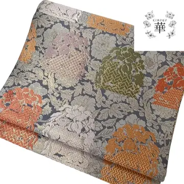 화 후쿠로 오비 애니멀 보태니컬 무늬 류무라 스타일