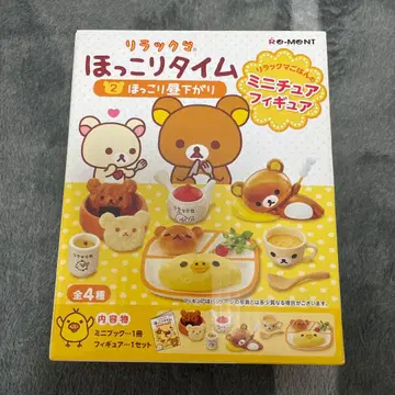 리락쿠마 홋코리 타임 미니 피규어 세트
