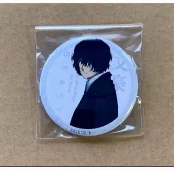 문호 스트레이독스 beast 캔뱃지 다자이 오사무