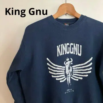 King Gnu 트레이닝복 비행정 킹누