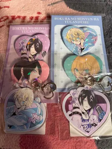 우리의 봄은 뒤틀려 있다