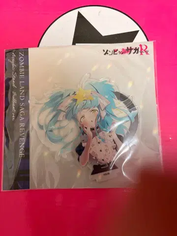 좀비랜드 사가 아크릴 스탠드 brilliant 별 호시카와 릴리