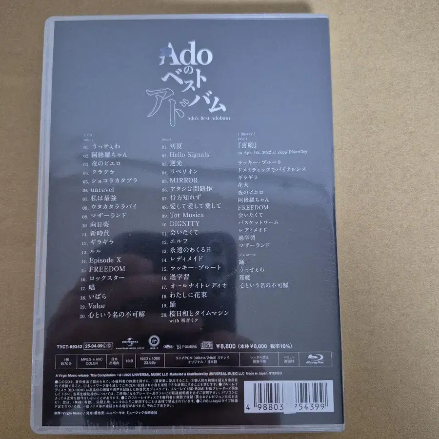 2번째 상품 이미지