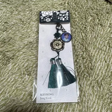 정국 키링 플라워 디자인