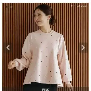 이 3D 플레어 니트 풀오버 핑크 도트 무늬 긴팔 니트