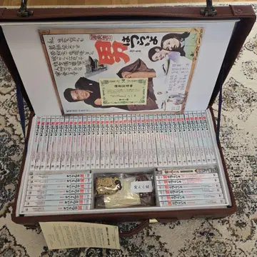 남자, 힘들어요 40주년 토라노코 54장 세트 HD 리마스터판