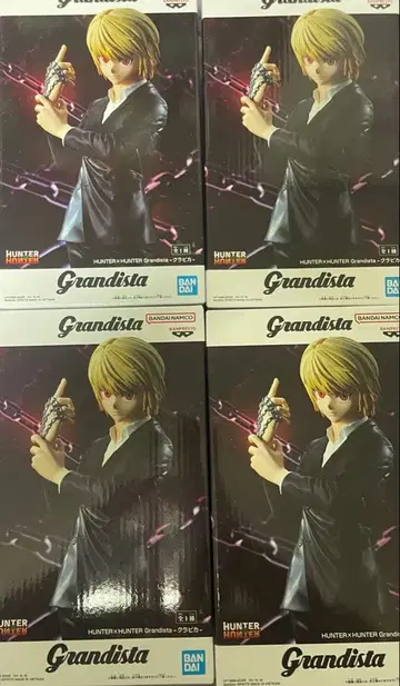 HUNTER x HUNTER Grandista 크라피카 피규어