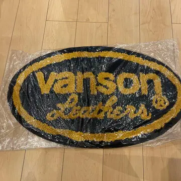 새상품 vanson 반손 러그 카펫 매트