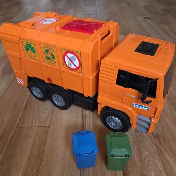 브루더 쓰레기 수거차 오렌지 컬러