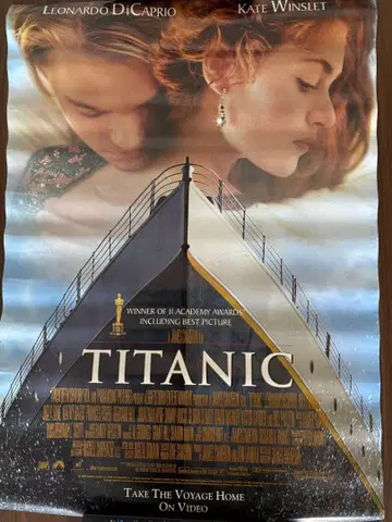 영화 [ TITANIC ] 포스터