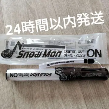 당일 발송 SnowMan 스노우맨 2025-2026 ON 응원봉 1개