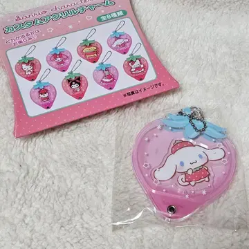 커스텀 아크릴 참 딸기 산리오 시나몬 롤
