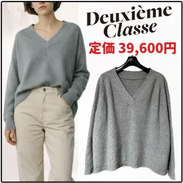 [ 새상품급 ] 두지엠 클라세 V넥 캐시미어 혼방 니트 그레이지