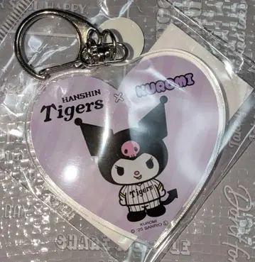 산리오 타이거즈 쿠로미 하트형 아크릴 키링