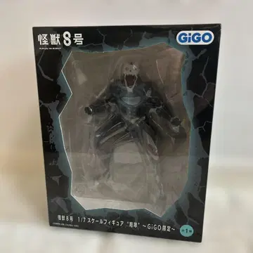 괴수 8호 피규어 박스 있음 단품 장식 완구 괴수 8호 피규어