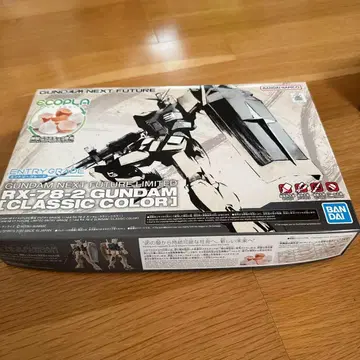 ENTRY GRADE RX-78-2 GUNDAM CLASSIC COLOR