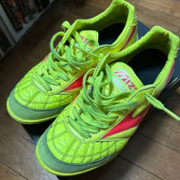 Mizuno Morelia sala japan tf 24cm