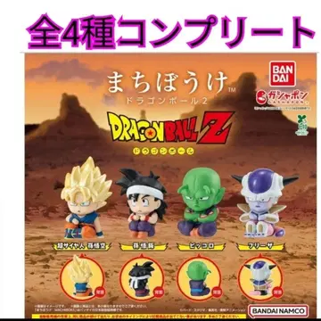 기다림 드래곤볼 2 전 4종 컴플리트 세트 새상품 1