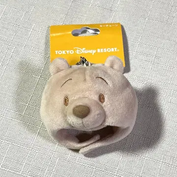 디즈니 팬캡 키체인 푸우 베이지