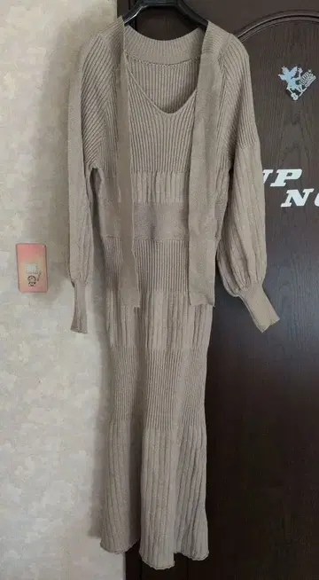 REDYAZEL 베이지 니트 원피스