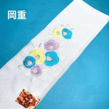 자수 장식용 깃 교토 오카쥬 마루츠바키 새상품 No.1032