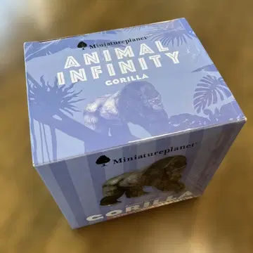Miniatureplanet 애니멀 인피니티 (니시 로랜드 고릴라)