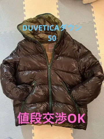 DOUTICA 다운 자켓 50 사이즈 블랙