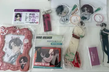 wind breaker 스오바야토 번들 판매