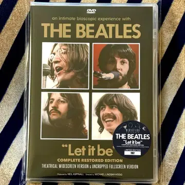 비틀즈 렛 잇 비 복원판