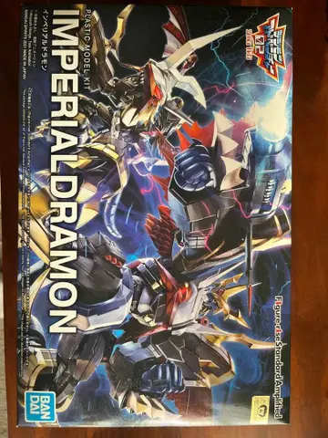 BANDAI I 디지몬 어드벤처 임페리얼드라몬 프라모델 미조립