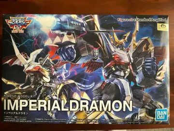 BANDAI 디지몬 어드벤처 임페리얼드라몬 프라모델 미조립
