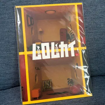 무로무카이 팜플렛 스티커 포함