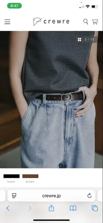 [미사용] crewre 크루레 버튼 스터드 가죽 벨트 블랙 short