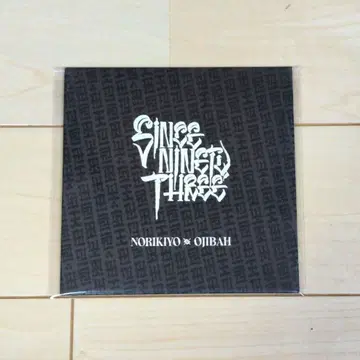 NORIKIYO & OJIBAH SINCE NINETY THREE CD