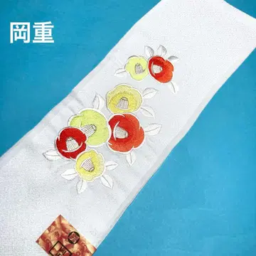 자수 장식용 깃 교토 오카쥬 마루츠바키 새상품 No.1031