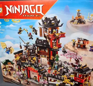 Lego 레고 71861 닌자고 새상품 미개봉