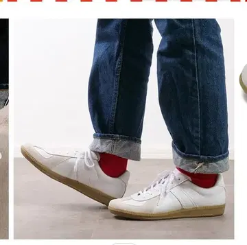 저먼 트레이너 화이트 사이즈 42 (26.5~27.0)