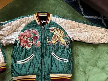 테일러 토요 스카잔 그린 호랑이와 후지산 자수